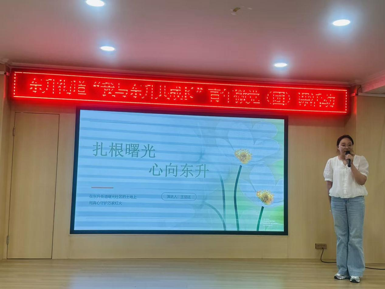 1779355278753029262.png 鍥剧墖5.png