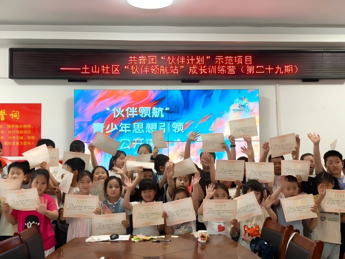 1779696205509042417.jpg 寰?俊鍥剧墖_20260525160204_2339_498(1).jpg