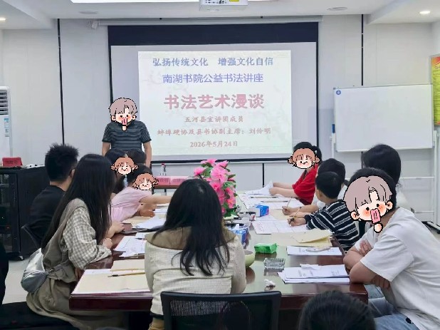1779761068215093067.jpg 寰?俊鍥剧墖_2026-05-26_100633_949.jpg