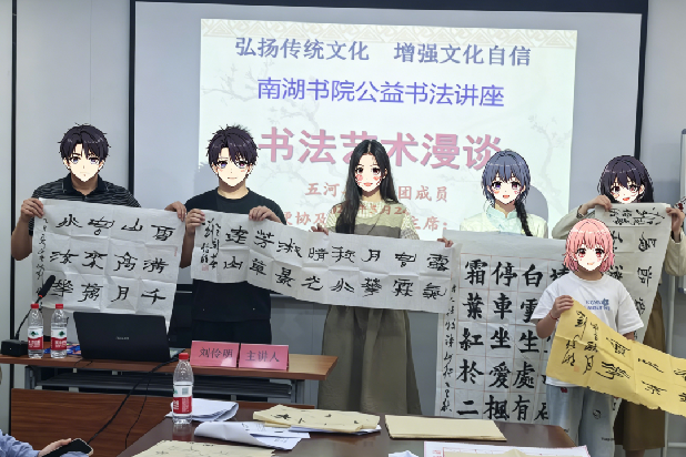 1779761073674021100.png 寰?俊鍥剧墖_2026-05-26_100639_198.png