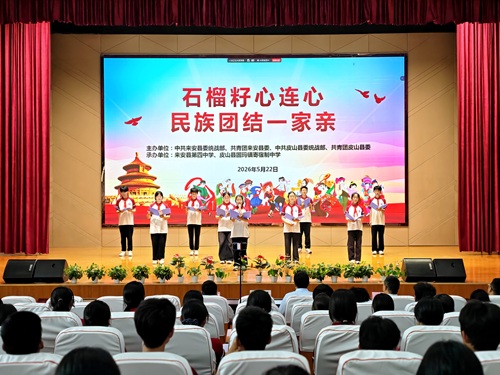 云�?表演1.jpg