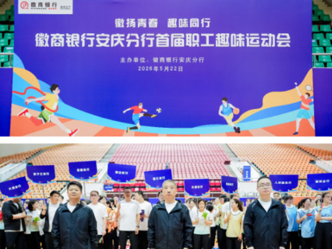 1780282435081097413.jpg 涓婃姤鍥㈢渷濮� 鎷疯礉.jpg
