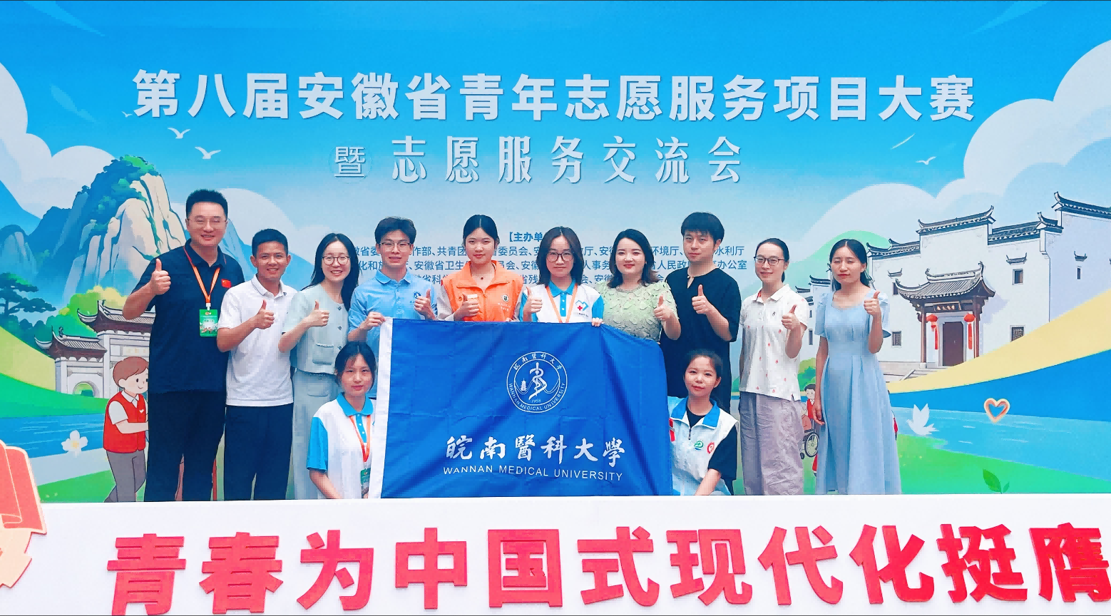 1780562891708041652.png 蹇楁効鏈嶅姟姣旇禌(1).png