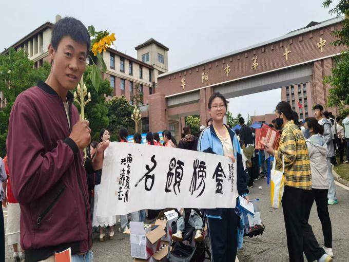 寰俊鍥剧墖_20260607195449_2128_2(1).jpg
