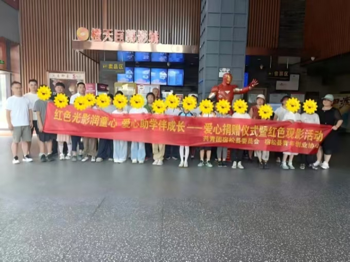 1780890488073027831.jpg 寰?俊鍥剧墖_20260608113646_45_2.jpg