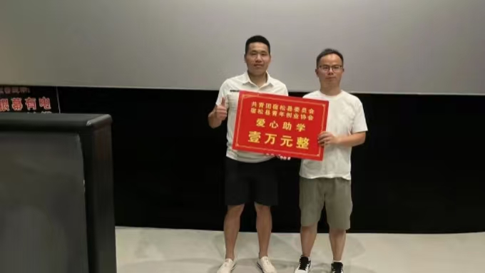 1780890501525008886.jpg 寰?俊鍥剧墖_20260608113648_46_2.jpg