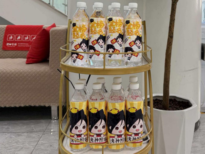 上报团省�� 拷贝.jpg