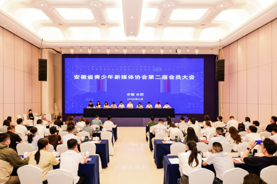 1781145843217059362.png wechat_2026-06-11_104343_274.png