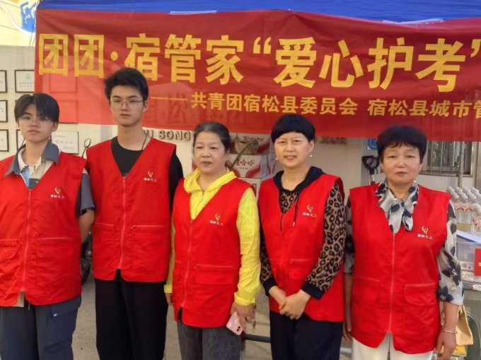 1782094544250007797.jpg 寰?俊鍥剧墖_20260622101457_112_2.jpg