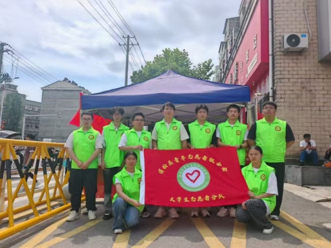 1782094557305024068.jpg 寰?俊鍥剧墖_20260622101458_113_2.jpg