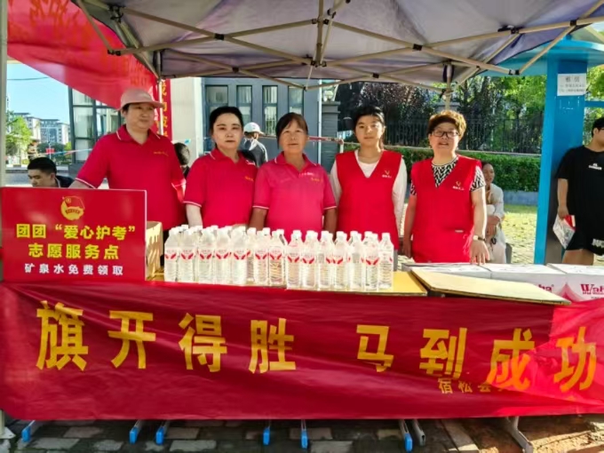 1782094633777096399.jpg 寰?俊鍥剧墖_20260622101459_114_2.jpg