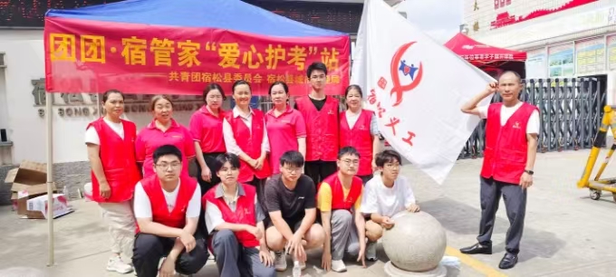 1782094664163064790.jpg 寰?俊鍥剧墖_20260622101501_116_2.jpg