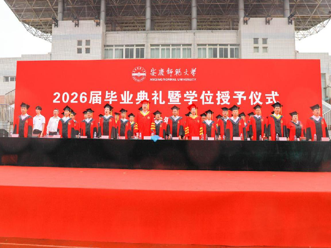1782569136418028609.png 鍥剧墖1.png