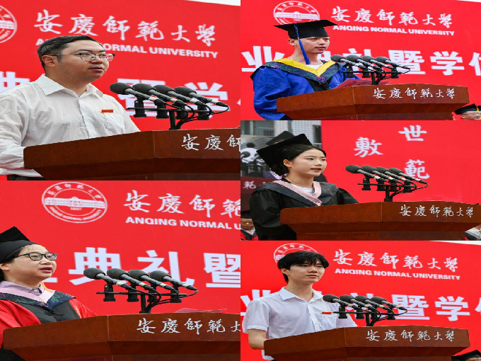 1782569204023052317.png 鍥剧墖4.png