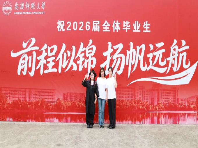 1782569277242074669.png 鍥剧墖8.png
