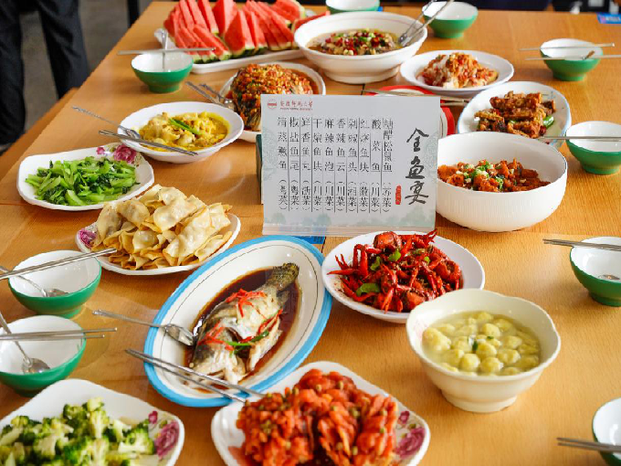 1782569295315046106.png 鍥剧墖10.png