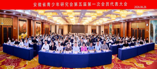 1782702905179046092.png wechat_2026-06-29_111759_036.png
