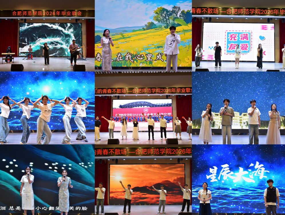 1782715328177094469.jpg QQ20260629-144448.jpg