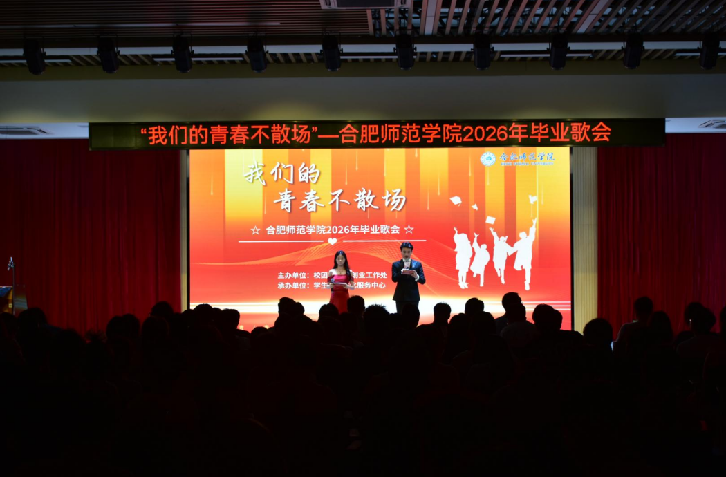 1782715348434040319.jpg QQ20260629-144423.jpg