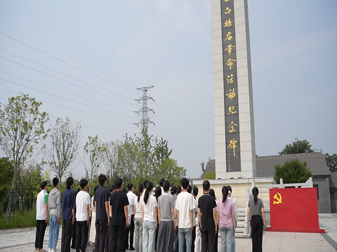 1782785445808000573.png 图片4.png