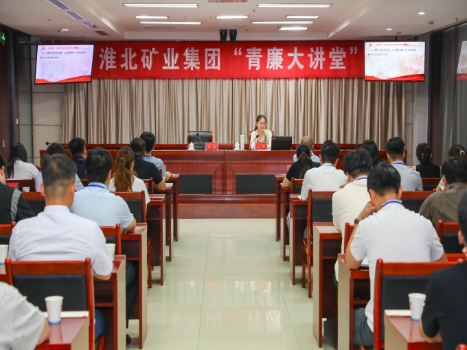 1782805425320062580.jpg (李亮)大讲堂_副本.jpg
