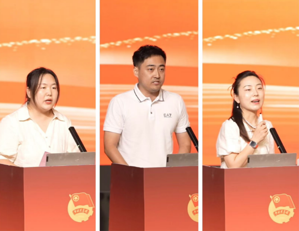 1782869380185026374.png wechat_2026-07-01_093238_198.png