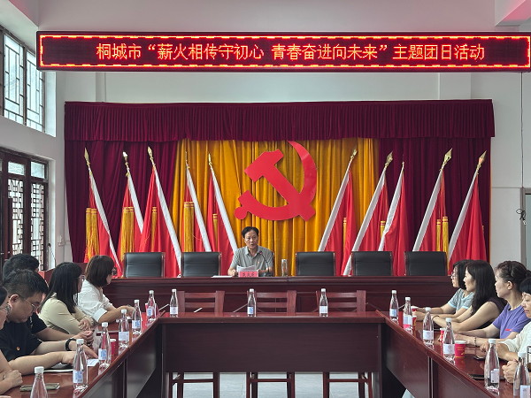 1782956762330063680.png 图片4.png