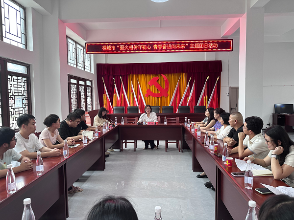 1782956786572080816.png 图片6.png