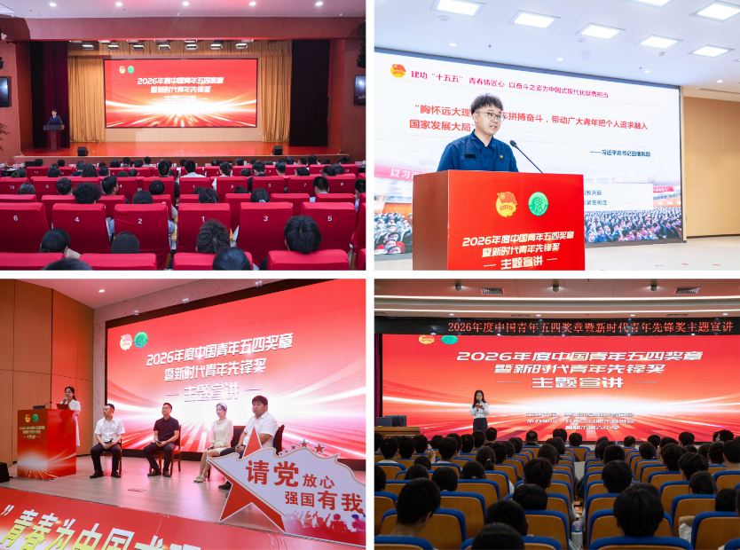 wechat_2026-07-03_172619_557.png
