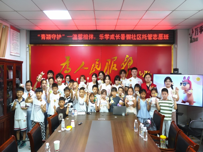 1783389524623017174.jpg 微信图片_20260706153033_77_3148(1)(1).jpg
