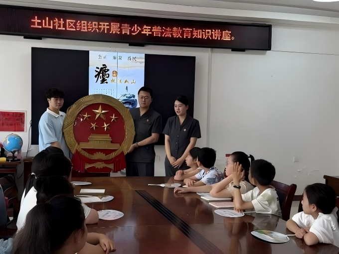 �?��图片_2026-07-13_171446_006.jpg
