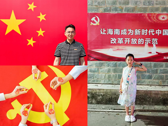 1784270662710000938.jpg 涓婃姤鍥㈢渷濮� 鎷疯礉.jpg
