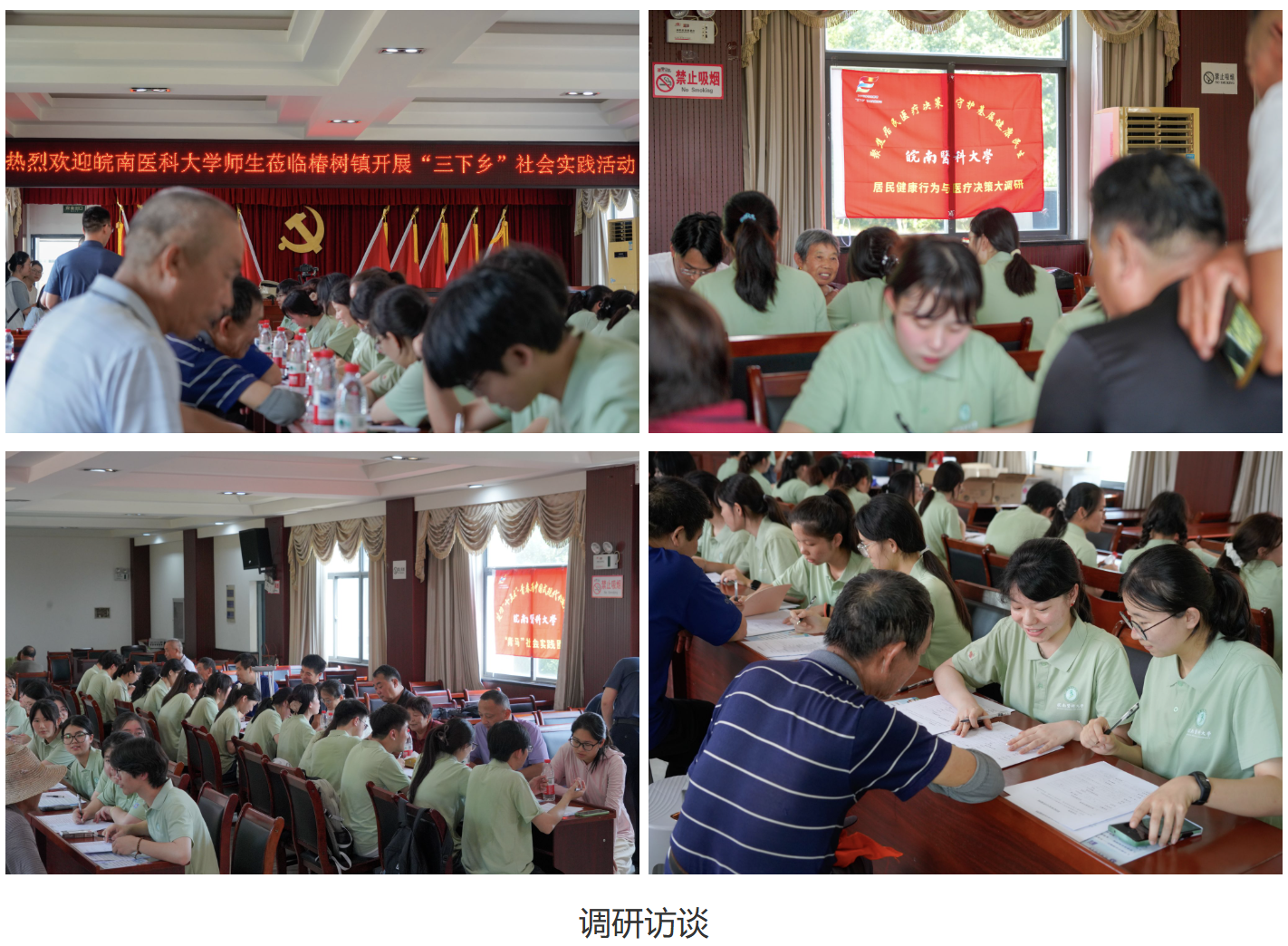 1784278374258082369.png 涓変笅涔�1.png