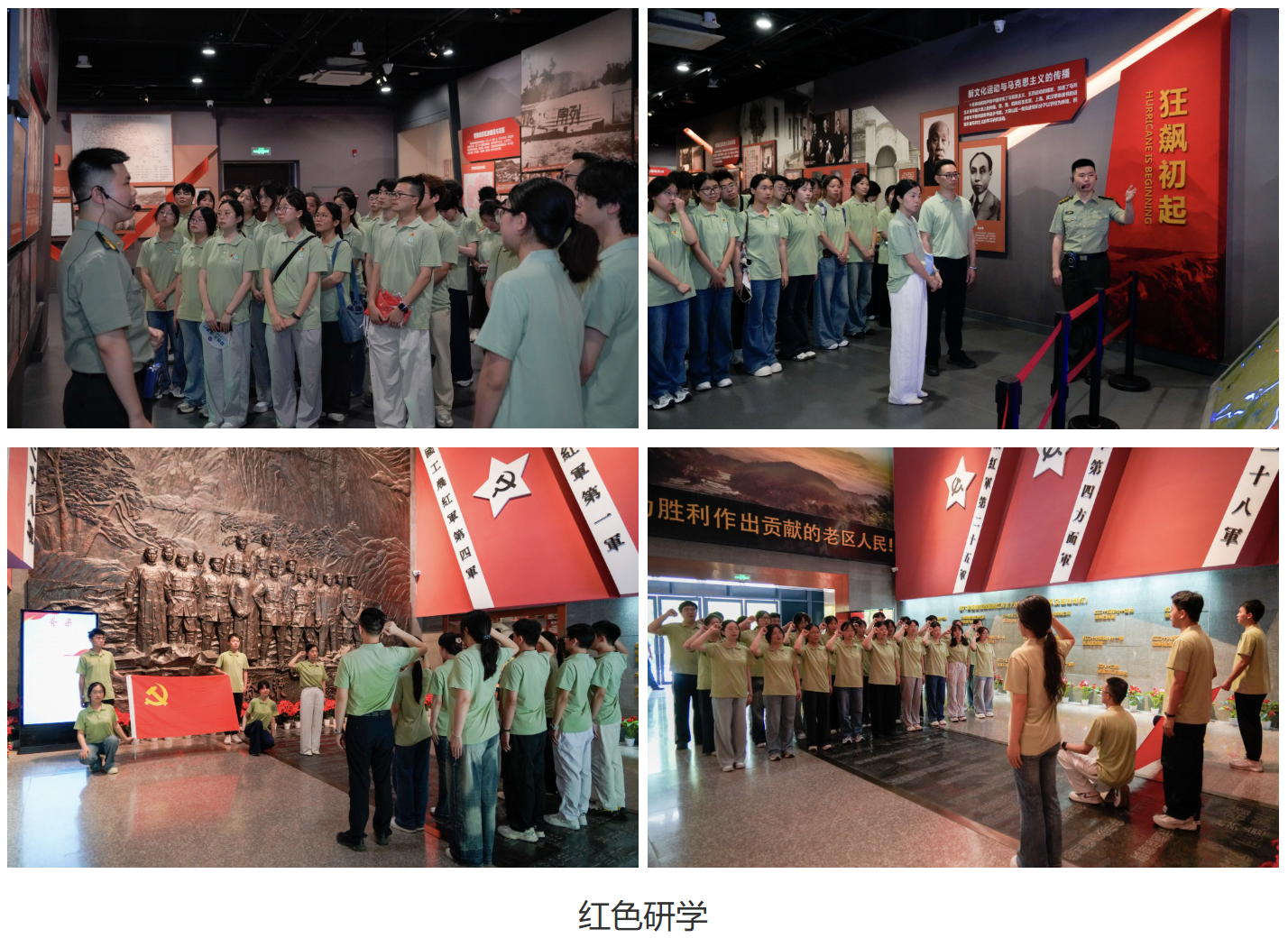 1784278583892015883.png 涓変笅涔�3.png