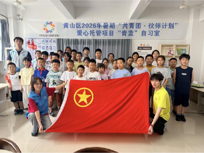 1784510754127019179.jpg 3_鍓?湰.jpg