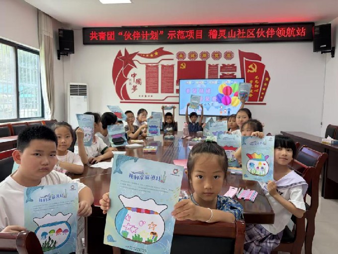1784510874394006995.jpg 5_鍓?湰.jpg