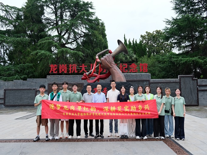 1784686635521063146.jpg 微信图片_2026-07-17_163240_848.jpg