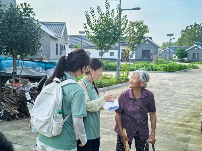 1784686657537039582.png 图片5.png