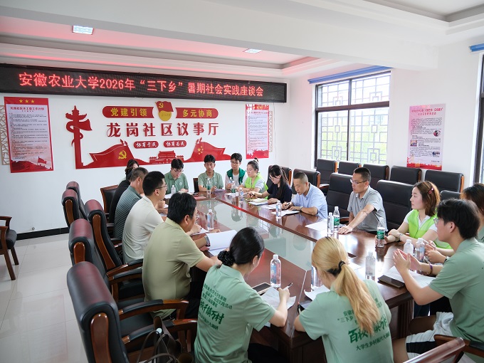 1784686673207015687.jpg 微信图片_2026-07-17_163345_857.jpg