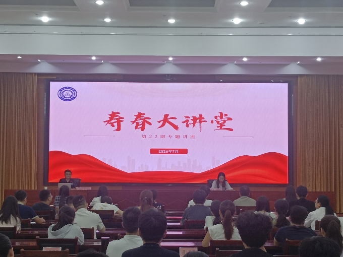 1785112697107065358.jpg 寰?俊鍥剧墖_20260724150318_123_1865.jpg