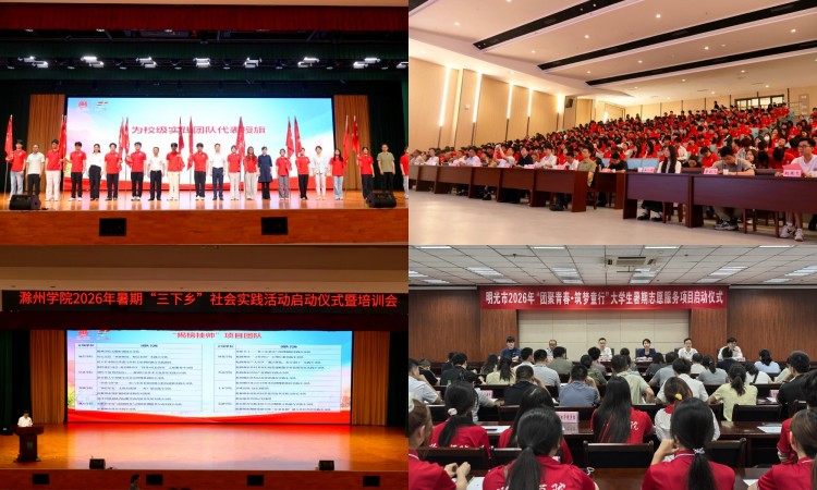 1785542908755048611.jpg WPS鎷煎浘1.jpg