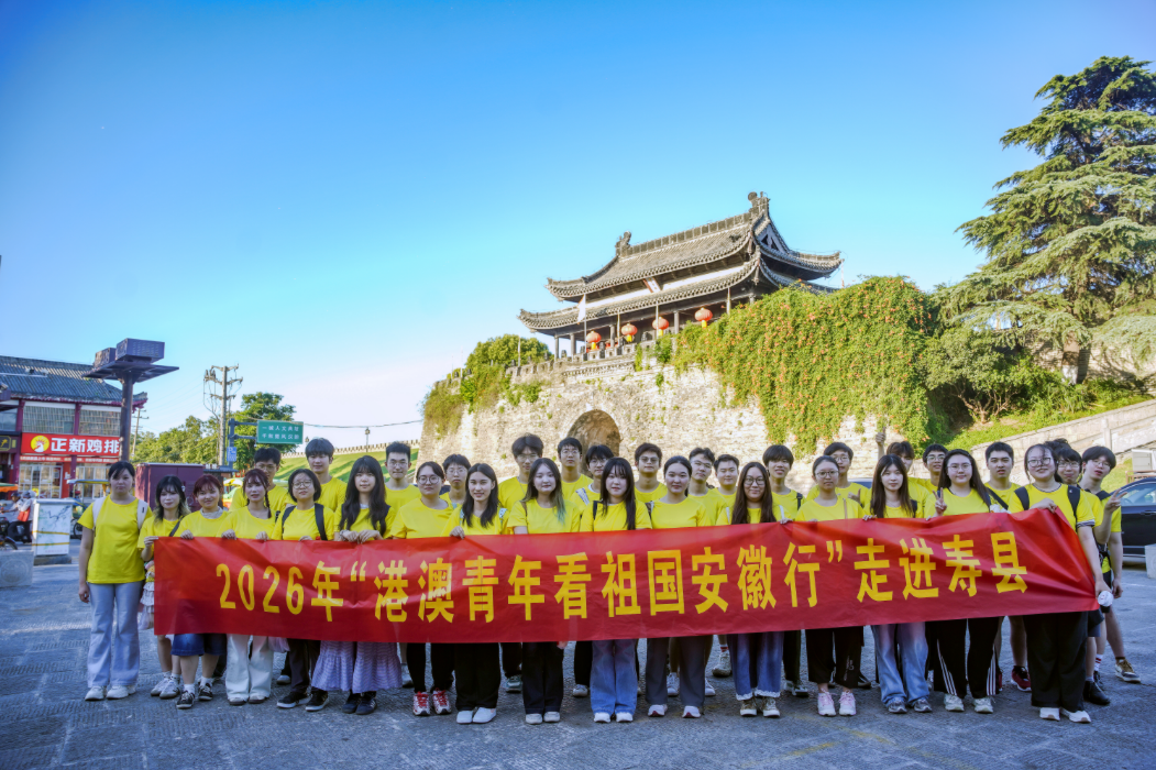 wechat_2026-08-03_162540_014.png