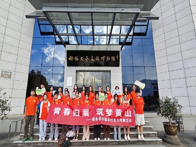 1785808361349093357.jpg 寰?俊鍥剧墖_2026-08-04_084426_944_鍓?湰.jpg