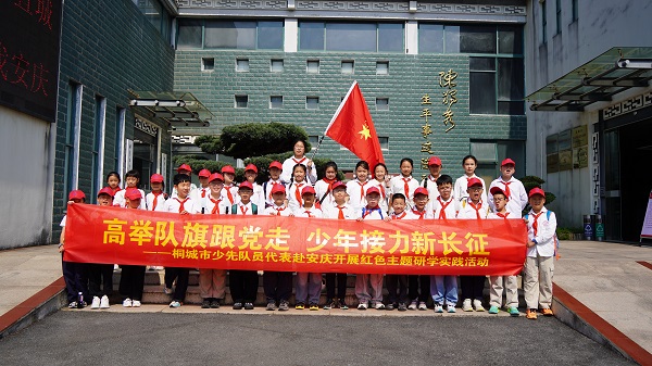 DSC08590.jpg