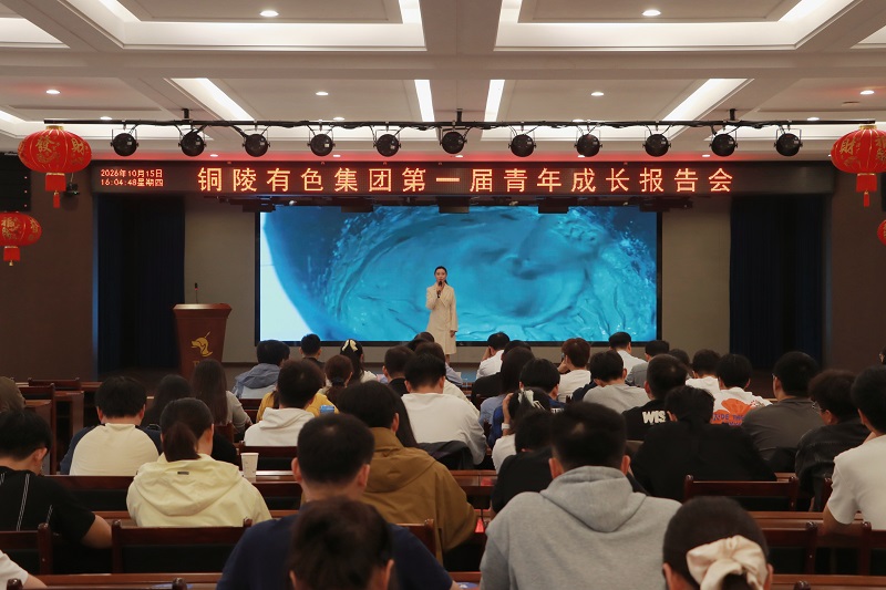 �?��图片_20261016094651_152_13.jpg