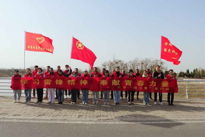 i:652年丁佳楠团区委举报活动6520307共青团杜集区委开展"学 