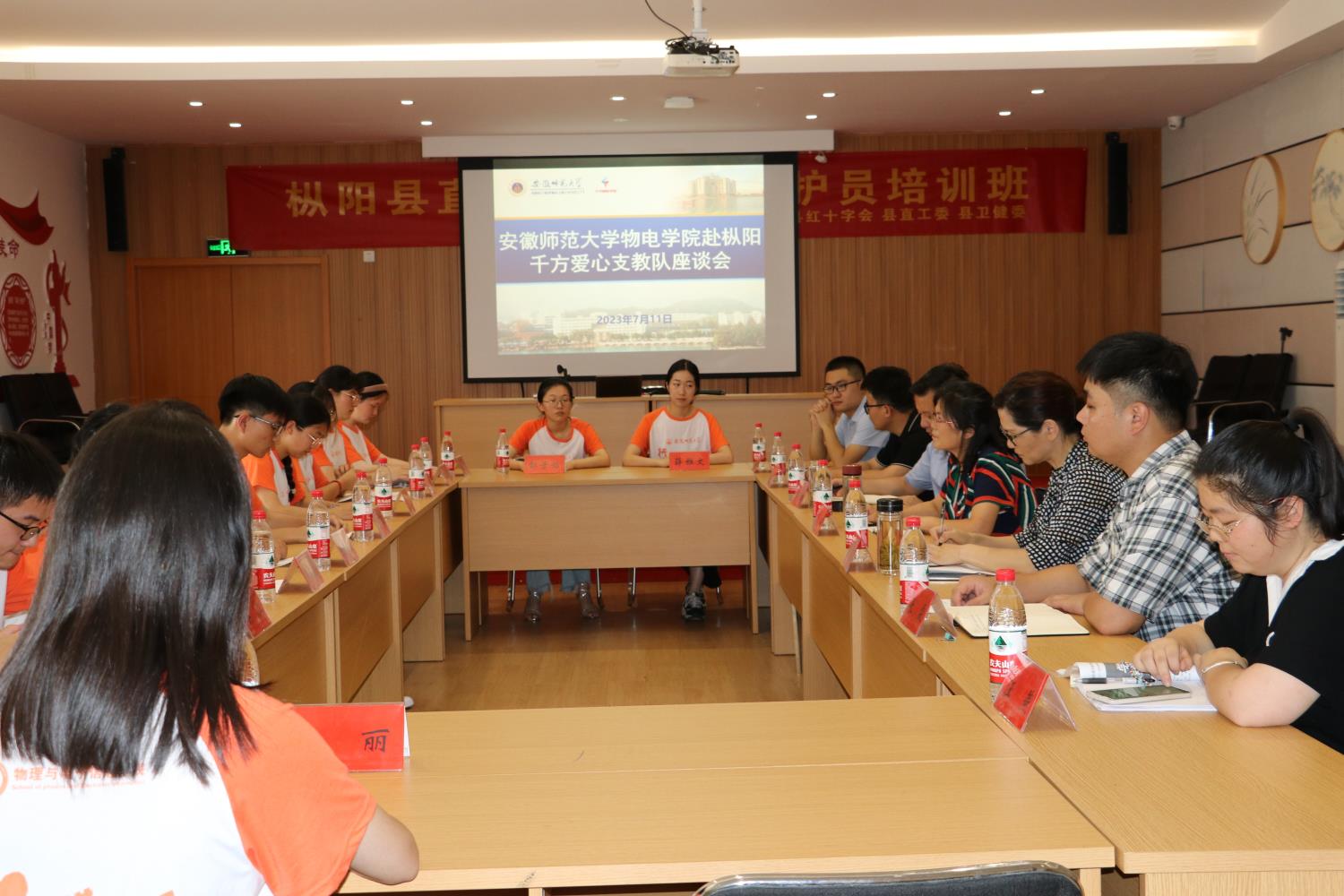 ְ̨ҵѧԺԺϵ_ְ̨ҵѧԺٶ_ְ̨ҵѧԺ