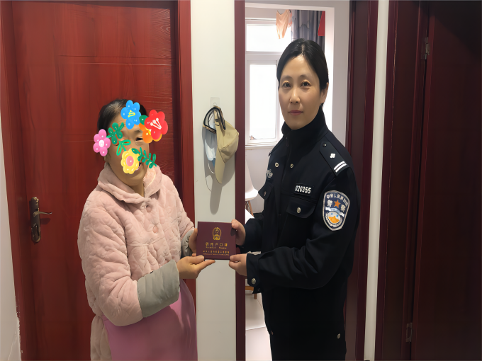 您现在所在位置:>首页>工作动态>各地工作>680_510