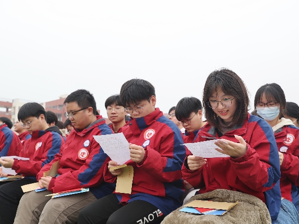 逐梦青春心向党感恩家国勇担当淮北市2024年46建市日十八岁成人宣誓