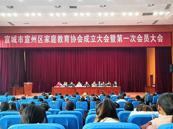 拥抱阳光心向未来宣州区扎实开展青少年心理健康服务